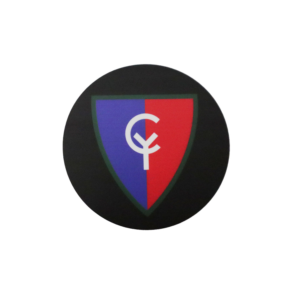 Rubber Coaster | 38th Infantry Division (4 Pack)